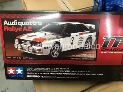 Tamiya 58667A  1/10 Scale RC Car TT02 Chassis Audi Quattro Rallye Kit (No ESC) • $111