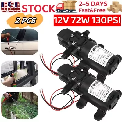 12V Water Pump 130PSI Self Priming Pump Diaphragm High Pressure Automatic Switch • $19.97