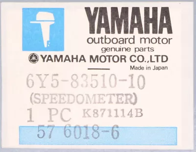 Yamaha Speedometer Part Number - 6Y5-83510-10-00 • $139.99