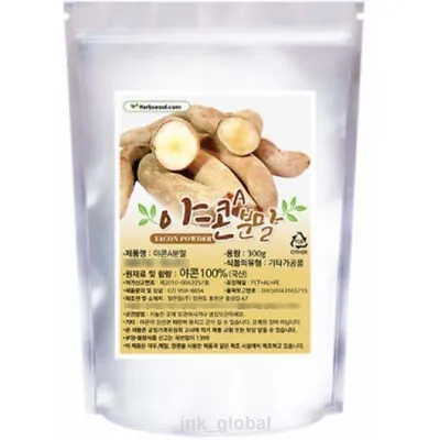 Natural 100% Yacon Powder Managing High Blood Pressure Health 300g + Free Track • $39.05