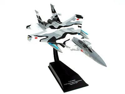 Hachette 1:100 JASDF Boeing F-15J Eagle Air Superiority Fighter - HADC37 • $24.99