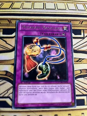 Yugioh Musakani Magatama STOR-DE074 Rare  • $1.06