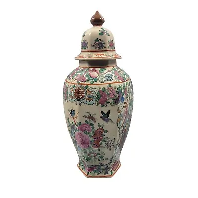 $100 • Buy Vintage Hand Painted Famille Rose Medallion Chinese Hong Kong Temple Jar 