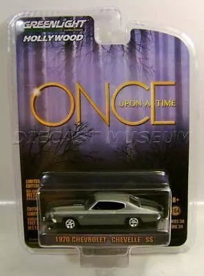 1970 '70 Chevy Chevelle Ss Once Upon A Time Hollywood R30 Greenlight 2020 • $5.95