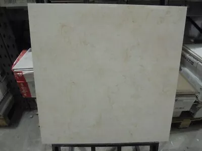 LITHOS MARFIL 60 X 60cm CREAM FLOOR TILES IN A JOB LOT OF 10 SQ.METERS • £299.99