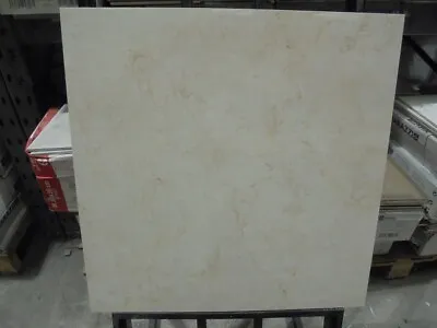 LITHOS MARFIL 60 X 60cm CREAM FLOOR TILES IN A JOB LOT OF 6 SQ.METERS • £199.99