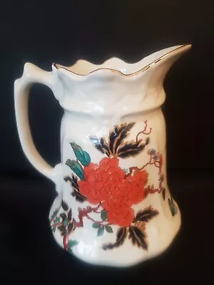 £16 • Buy James Kent Old Foley Eastern Glory Vintage Milk Water Jug #a
