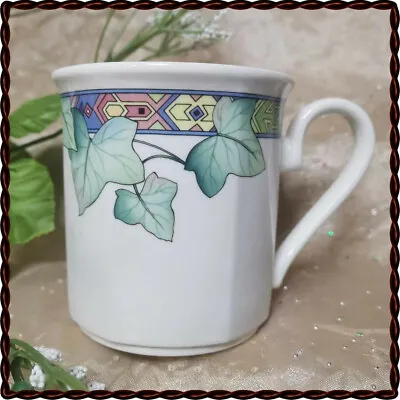 Villeroy & Boch Rare PASADENA Mug From GERMANY ~ NEW! • $44.99