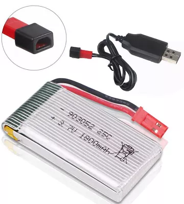 3.7V 1800mah Lipo Battery 25C 903052 Plug USB Charger For RC Quadcopter Drone • £8.95