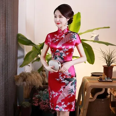$24.54 • Buy Women Retro Traditional Dress Cheongsam Chinese Split Slim Short Sleeve Dress