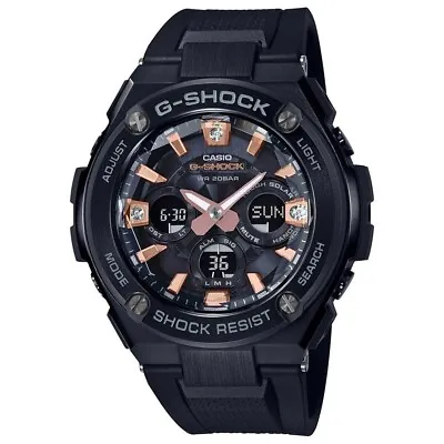 G-Shock G-Steel Genuine Diamond Index Limited Edition Watch GST-S310BDD-1A $599 • $359.10