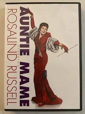 Auntie Mame - DVD MUSICAL Classic 1958 Broadway Comedy Family Movie SHIPS FAST • $2.99