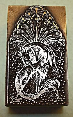 £6.50 • Buy  Peacock  Letter  S  Printing Block.