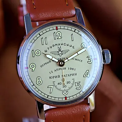 Soviet Watch Pobeda Sturmanskie Yuri Gagarin Vintage Soviet Men Mechanical Watch • $88