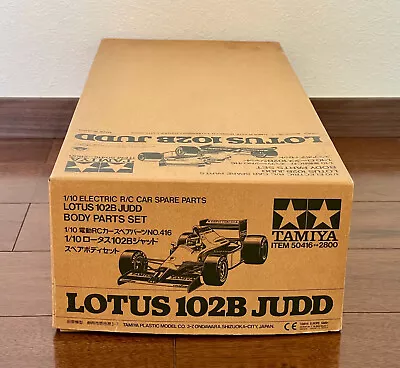 TAMIYA 50416 1/10 F-1 R/C Car LOTUS 102B JUDD Body Parts Set • $100