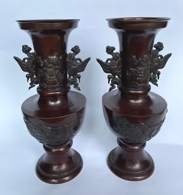 £335 • Buy Fine Pair Of Large 19th Century Circa 1880's Chinese Bronze Altar Vases - 11 Ins