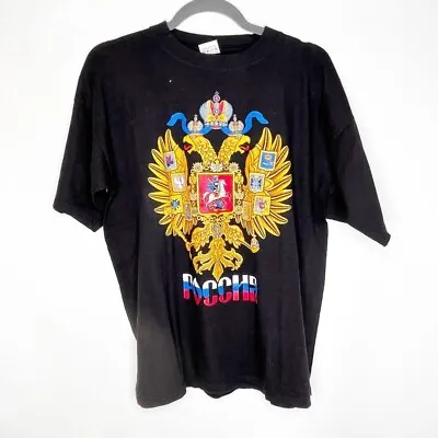 Vintage Russia T Shirt Navy Gold Russian Federation Coat Of Arms XXL • $25