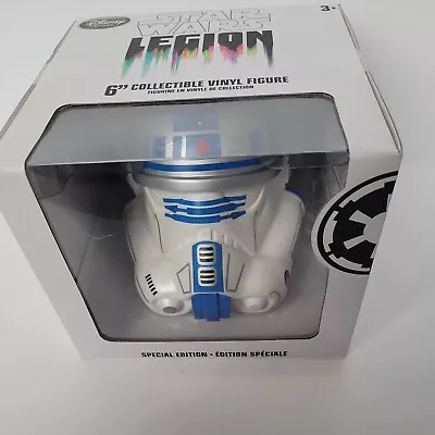 Star Wars 6  Large R2D2 Stormtrooper Helmet Vinyl Vinylmation Legion Disney • $10