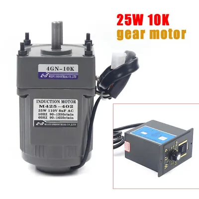 AC 110V 25W AC Gear Variable Speed Motor Electric Motor Controller 1:10 135RPM • $69.35