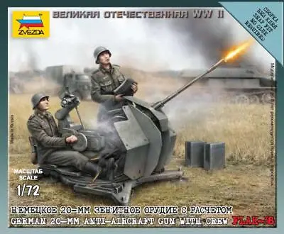 Zvezda 1/72 German 20mm Anti-Aircraft Gun W/ Crew # 6117 - Plastic Model Kit • £6.25