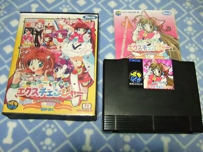SNK NEO GEO AES Money Idol Exchanger ROM 1997 FACE Video Game Software Convert • $169.90