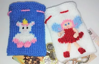 Knitting Pattern 151: Fairy And Unicorn Gift Bags • £2.50