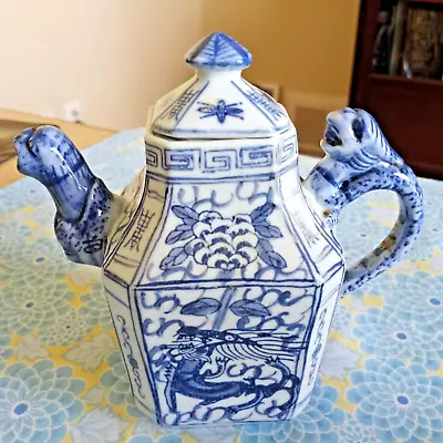 Vintage Japanese Oriental Blue & White Teapot Dragons And Salamander • $28.49