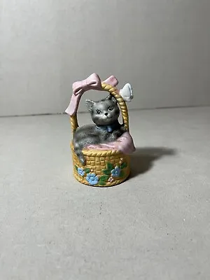 Cat In Basket Bell Vintage. • $4.35