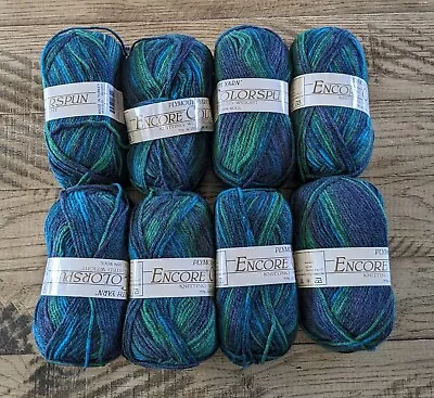 8 Skeins Plymouth Yarn ENCORE Color Spun. (8H) • $20.50