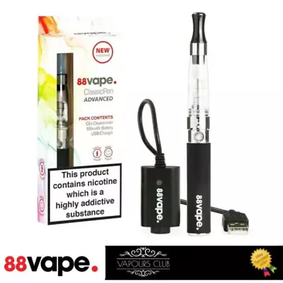 88Vape Classic Vape Kit | E-Cigarette Starter Kit + FREE Mystery 10ml E-Liquid ! • £8.35