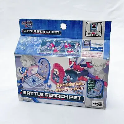 Takara Rockman EXE Battle Search Pet Megaman 2004 New Unopened • $91.27