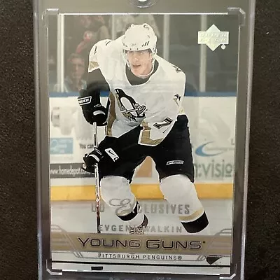 2006-07 Upper Deck Exclusives Young Guns Evgeni Malkin /100 Rare • $500