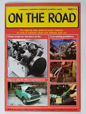 On The Road Marshall Cavendish Car Maintenance Magazine Partworks Number 113 • £4.49