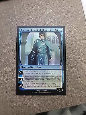 MTG Jace Architect Of Thought Jace Vs Vraska 1 Foil Mythic • $2