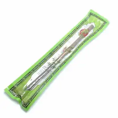 $40 • Buy Organic Olive/Zaiton Miswak Natural Toothbrush