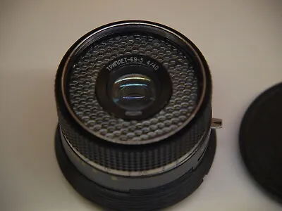 Lomography Lens Triplet-69-3 4/40 USSR  Lens Vilia To  Micro4/3 (MFT M4/3) • $30