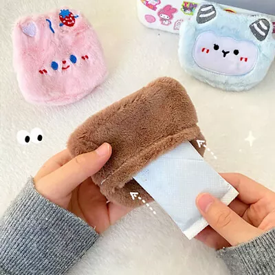 Cute Hand Warmer Fast Self-Heating Portable Heating Pad Handy Warmer Heaters G • £3.60