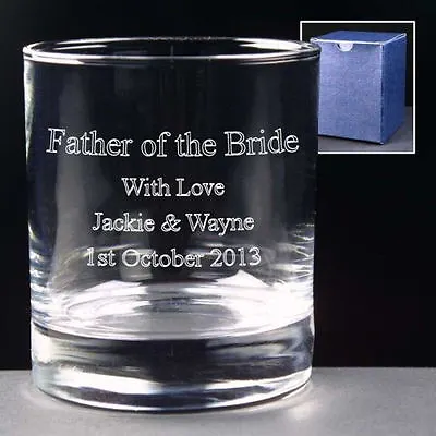 Personalised 8oz Whisky Glass Engraved Father Of The Bride Wedding In Gift Box  • £7.99
