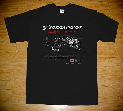 New Suzuka Circuit Japan Moto Gp 8 Hours Circuit Drift Racing T-shirt Tee • $19.59