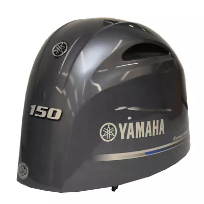 Yamaha Boat Outboard Motor Cowling | Fourstroke 150 HP Cover Gray (Crack) • $1512.11