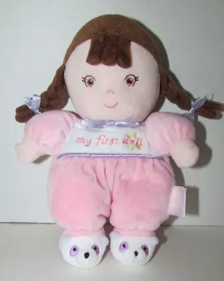 My First Doll Brown Hair Braids Baby Rattle Pink Plush Garanimals Panda Slippers • $4.99