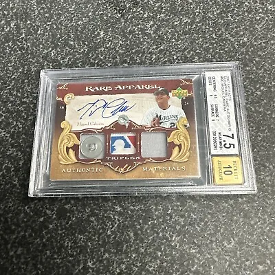 2007 UD Artifacts Miguel Cabrera Auto RARE Apparel Button MLB Logo Patch 1/1 BGS • $4999.99