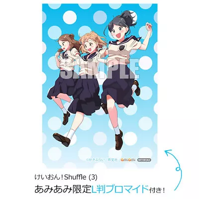 Hobunsha [AmiAmi Exclusive Bonus] K-On! Shuffle (3) (BOOK) • $29