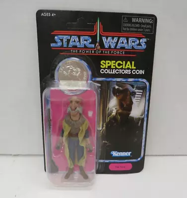Yak Face Sail Barge Power Of The Force STAR WARS Vintage Collection VC000 Haslab • $298.97