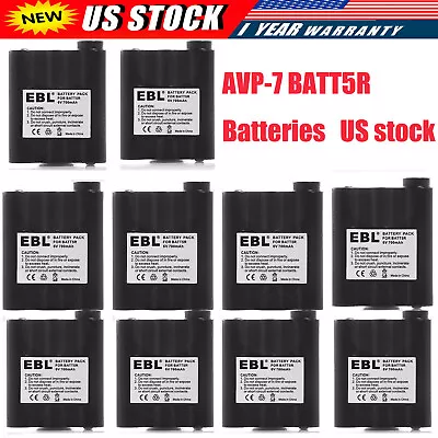 Lot EBL Battery For Midland Radio AVP-7 BATT5R GXT1000VP4 GXT400VP4 GXT895VP4 • $104.99