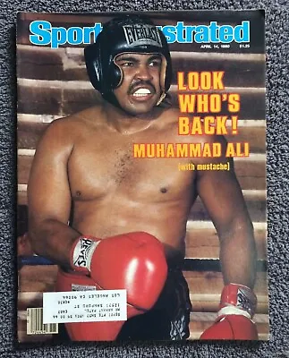 1980 Muhammad Ali Cover Sports Illustrated Magazine  Cassius Clay • £10