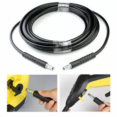 15M Extension Hose Pipes For Karcher K2 K3 K4 K5 K7 Series High Pressure Washer • £15.99