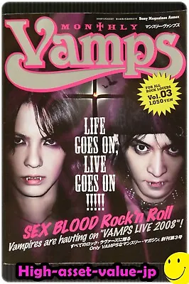 JP Monthly Vamps Vol.03  Hyde * K.A.Z@VAMPS  • $24.07