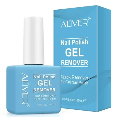 (USA SELLER) Gel Nail Polish Remover For Nails In 3-5 Minutes Quickly Remove Gel • $7.99