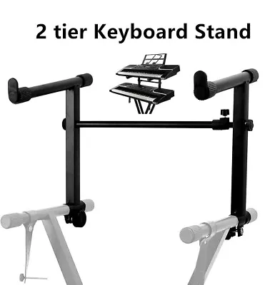 2 Tier Keyboard Stand Extension Adapter Adjustable Width 2nd Tier Piano Stand • $30.69